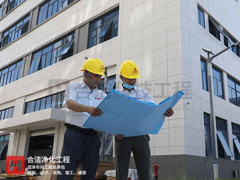 电子洁净车间工艺管道建设施工标准