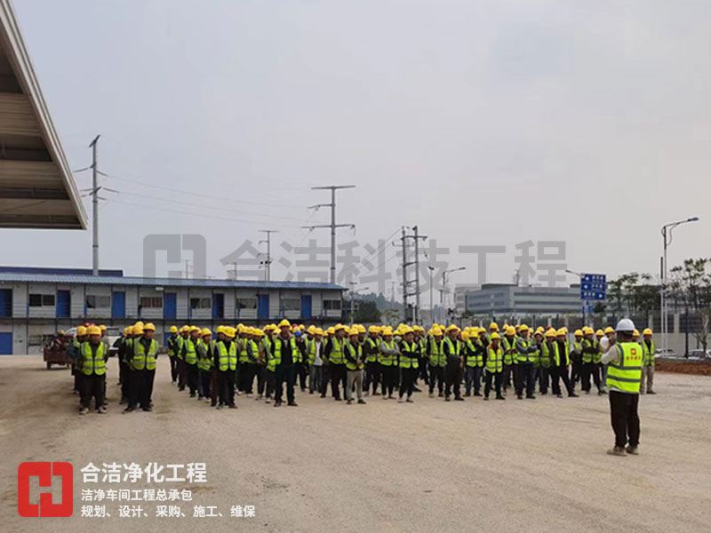 百级半导体净化车间安装与调试方法